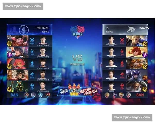 WE香港电竞赛事精彩直播全程回顾与最新赛况解析 WE香港电竞赛事精彩直播全程回顾与最新赛况解析