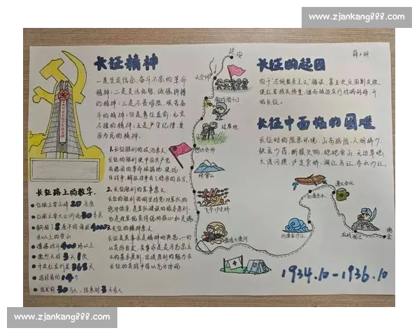 《那场热血沸腾的拔河比赛让我铭记终生的挑战与团结》