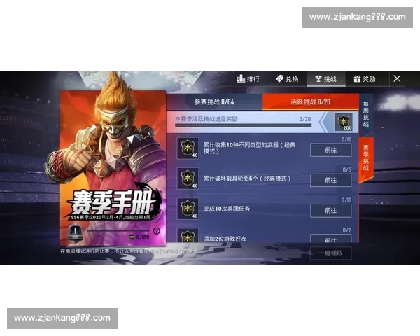 中国炉石精英赛激烈对决解析与顶尖选手战术全记录 中国炉石精英赛激烈对决解析与顶尖选手战术全记录